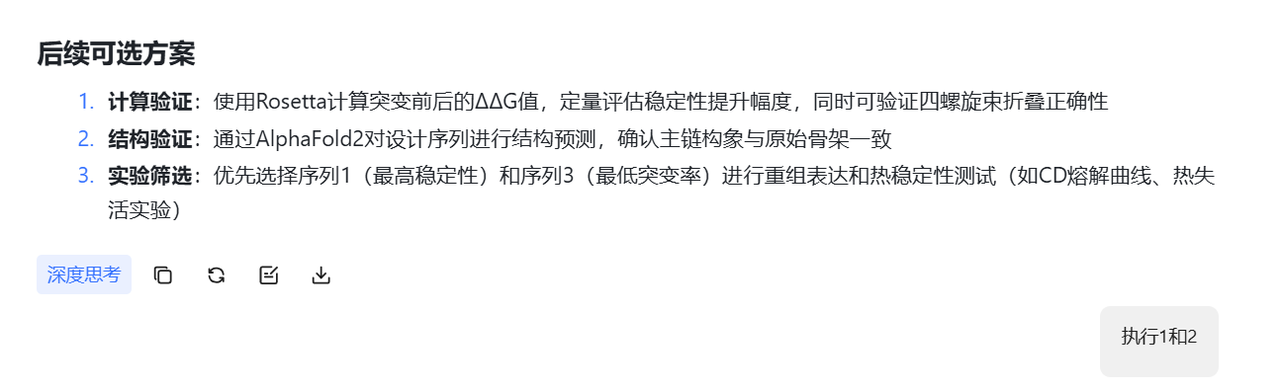 0d92c346-5567-4be5-8fb3-a77bd0b1c2a6 0d92c346-5567-4be5-8fb3-a77bd0b1c2a6