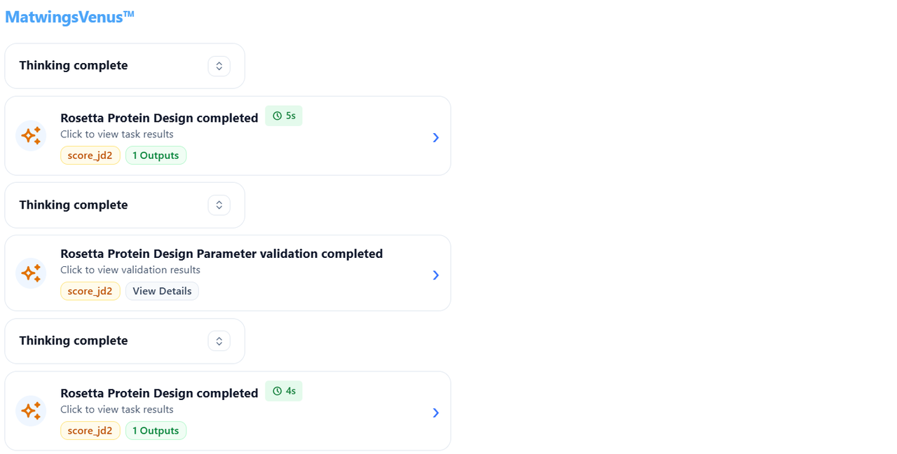1c73fd74-6504-49ad-9cd3-57fbf9ce449d
