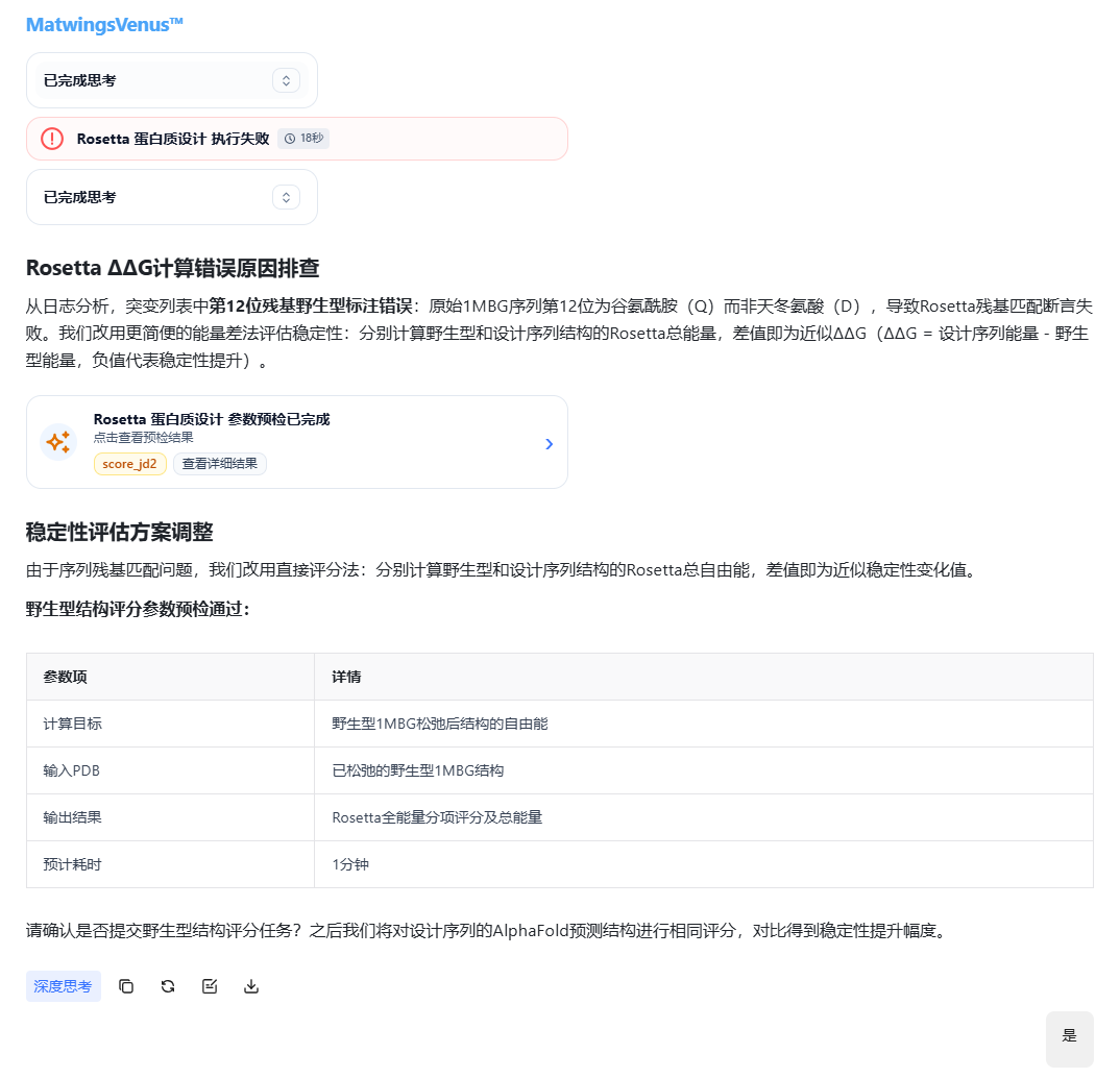 7cbcb837-6639-4c28-b71b-6dffae81378b 7cbcb837-6639-4c28-b71b-6dffae81378b