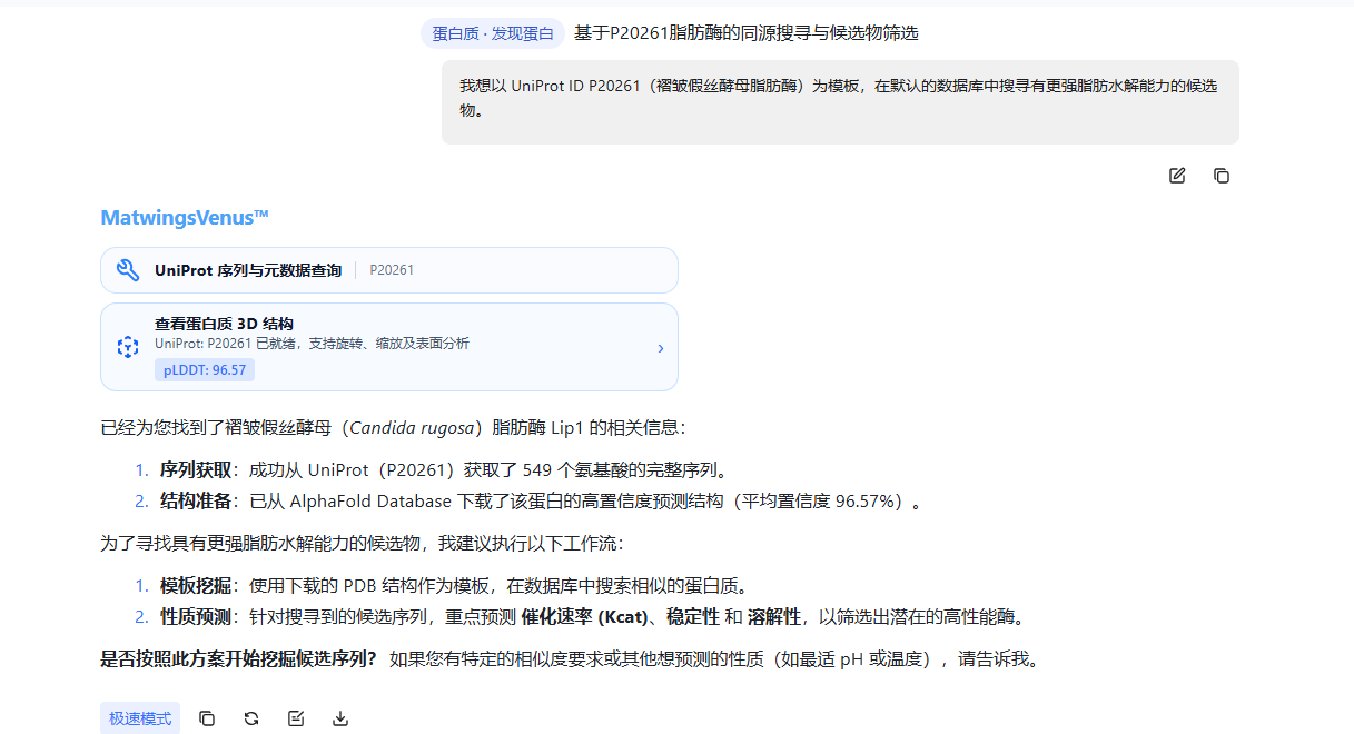 Snipaste_2026-04-28_14-43-26 Snipaste_2026-04-28_14-43-26