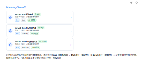 Snipaste_2026-04-28_14-46-16 Snipaste_2026-04-28_14-46-16
