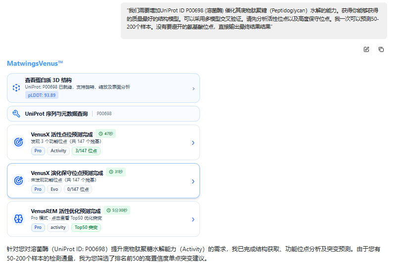 Snipaste_2026-04-28_14-47-33 Snipaste_2026-04-28_14-47-33