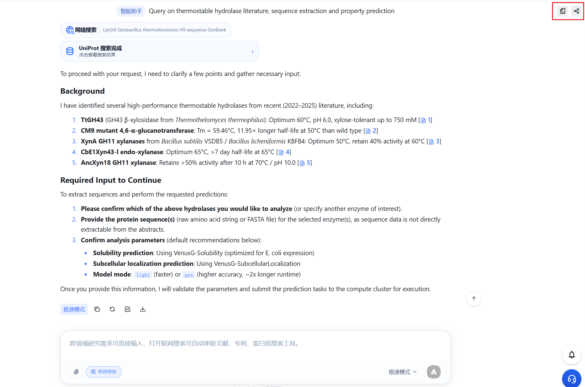 Snipaste_2026-04-28_15-11-40