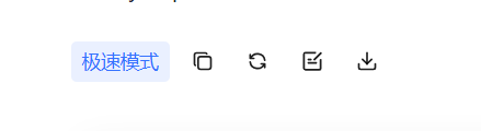 Snipaste_2026-04-28_15-12-35