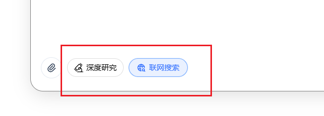 Snipaste_2026-04-28_15-16-55