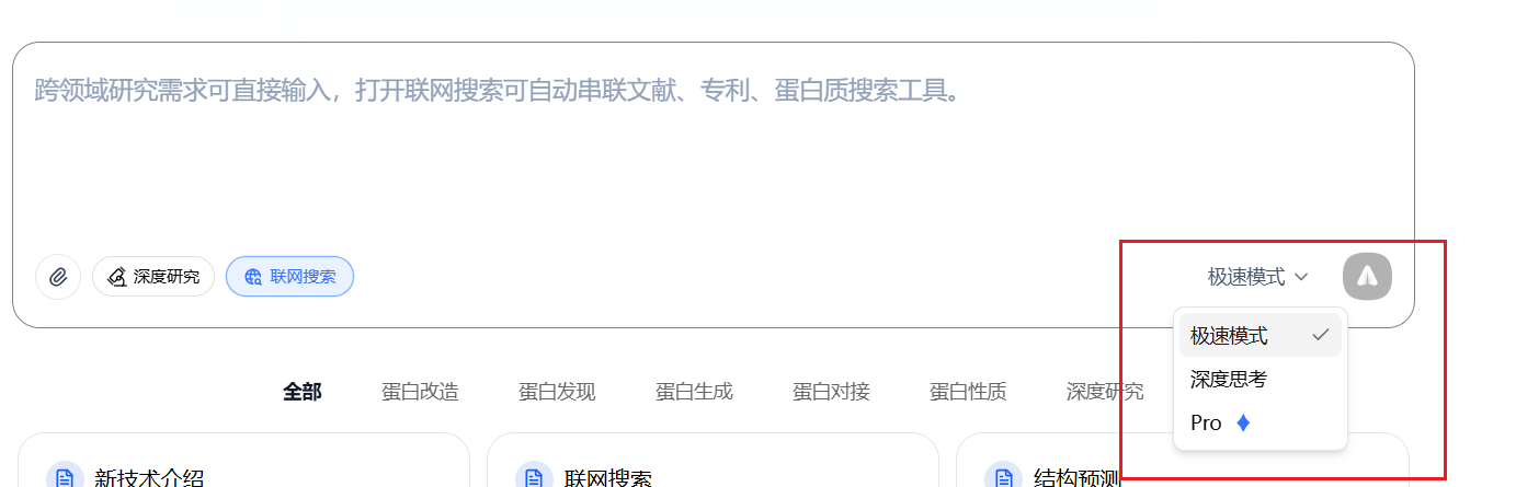 Snipaste_2026-04-28_15-17-25