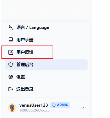 Snipaste_2026-04-28_15-19-47