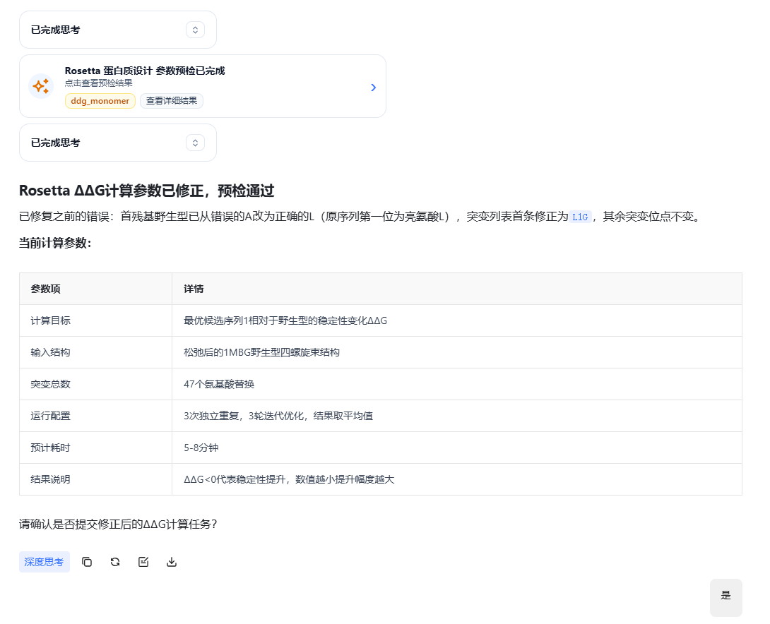 a88c1d97-a2d5-4f28-bd5c-ab770b39e9d9 a88c1d97-a2d5-4f28-bd5c-ab770b39e9d9