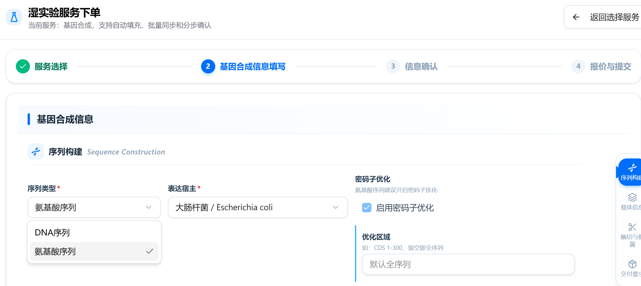 图片1 图片1