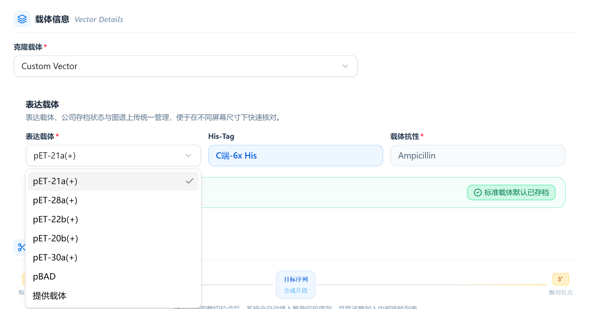 图片2 图片2