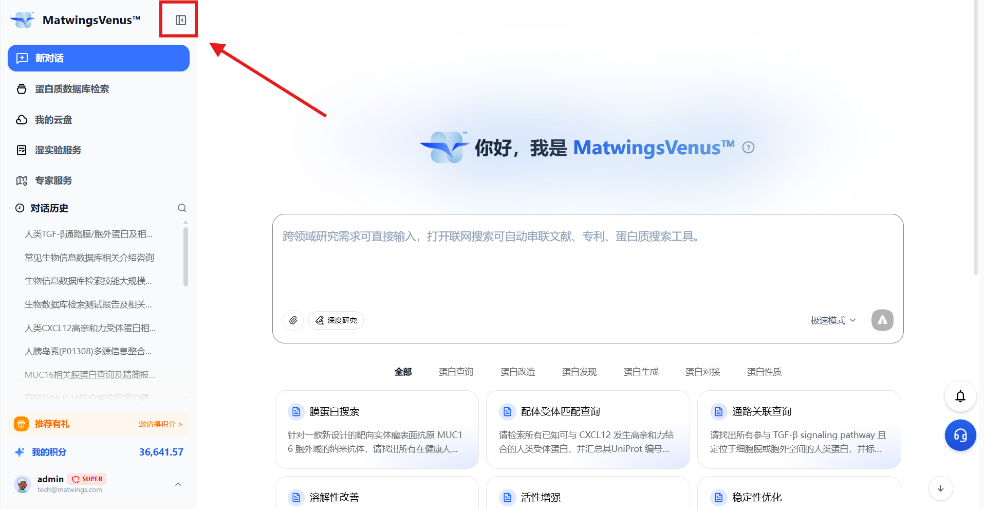 边框1-zh